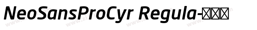 NeoSansProCyr Regula字体转换